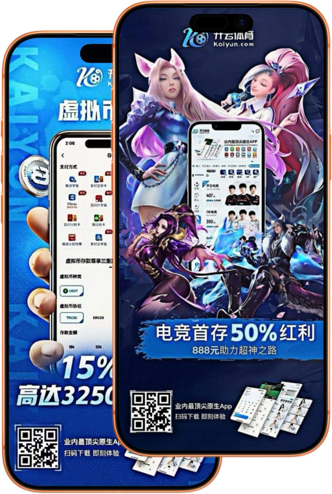 必赢|必赢体育官网|必赢官方网站
